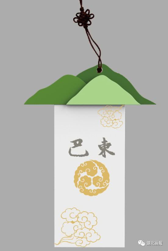 巴风楚韵，青春创想 进高校旅游推广与文创设计大赛优秀作品展