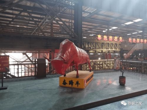 钢城记忆，匠心传承——厂史老物件与职工文创作品征集活动正式启动